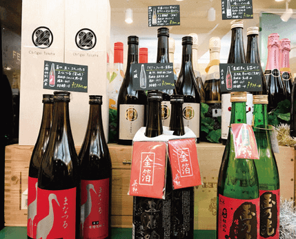 日本酒の取扱い銘柄が豊富